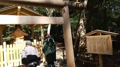 椿大神社のその他建物