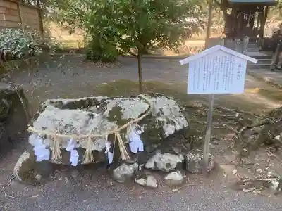 西寒多神社(大分県)