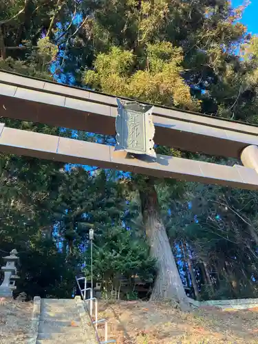 星宮神社(松島)の鳥居