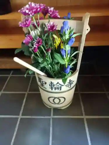 聖輪寺(東京都)