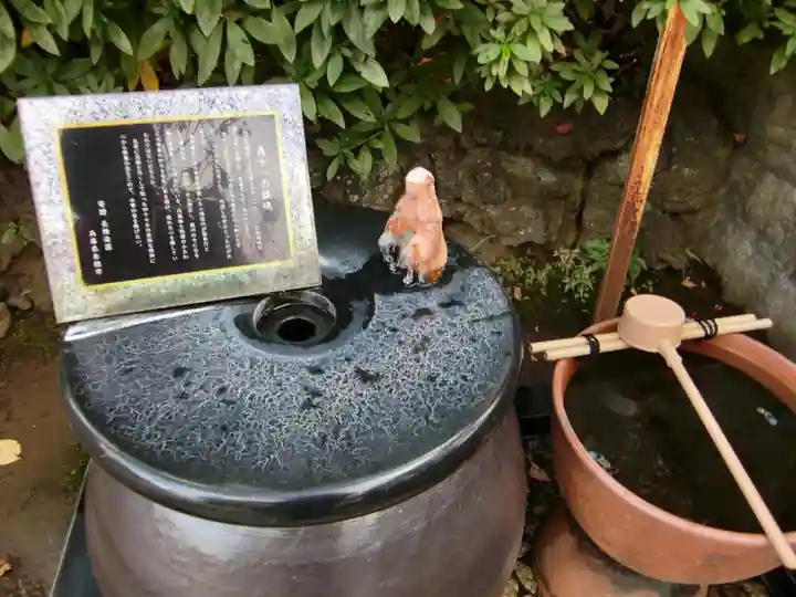 泉岳寺(東京都)