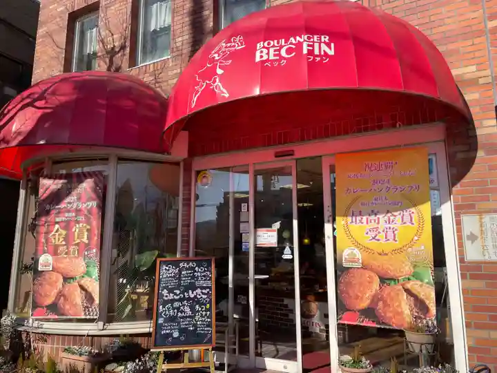 新橋浅間神社(静岡県)