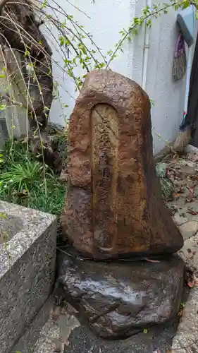 明智光秀の塚(京都府)