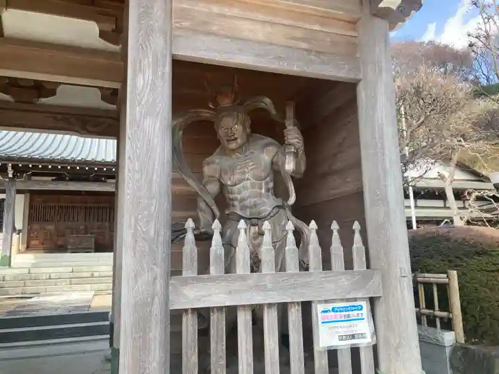 宗祐寺(神奈川県)