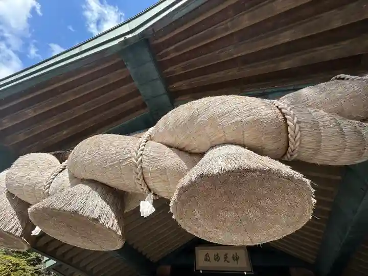 出雲大社(島根県)