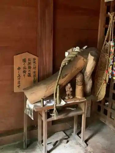 油掛大黒尊天(山形県)