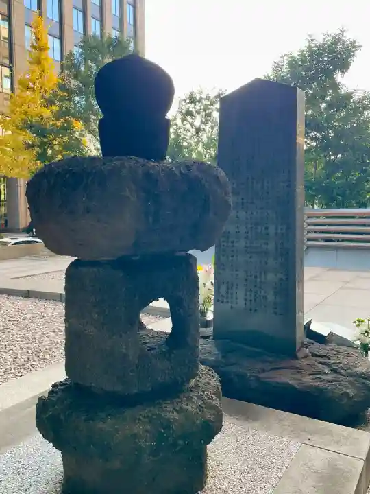 将門塚(東京都)