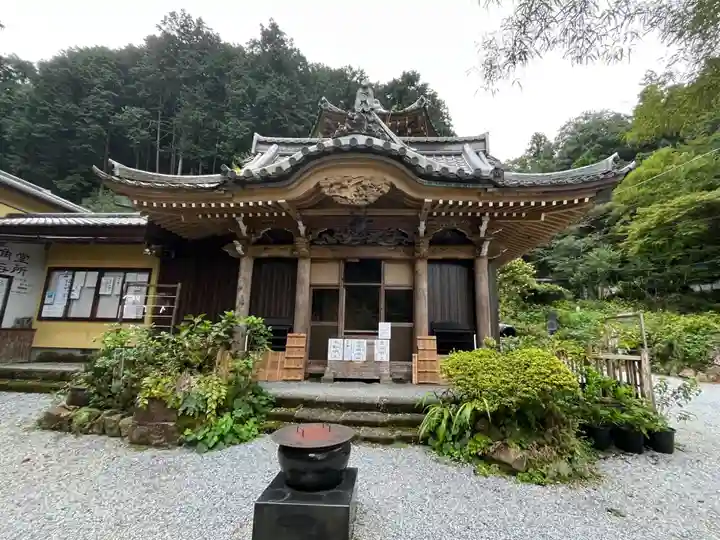 連祥院(栃木県)