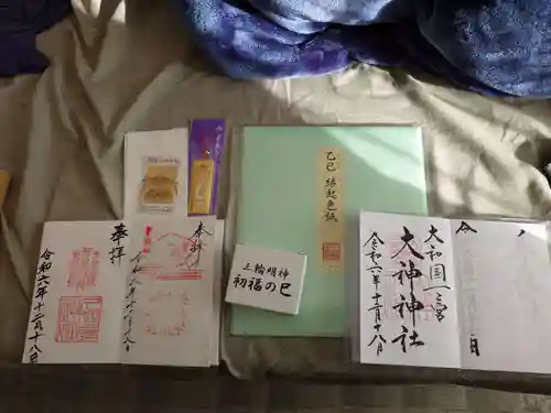 大神神社(奈良県)