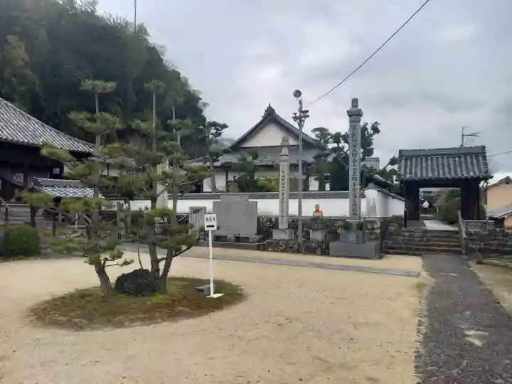 浄土寺のその他建物