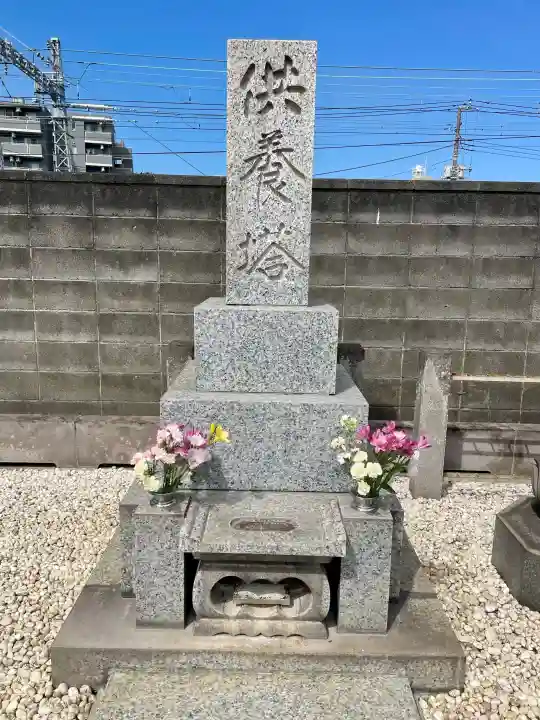 成佛寺の{uncategorized: "未分類", other: "その他", undefined: "問題あり", building: "その他建物", grave: "お墓", sacred_gate: "鳥居", guardian: "狛犬", statue: "像", buddha: "仏像", history: "歴史", nature: "自然", garden: "庭園", animal: "動物", pagoda: "塔", temizu: "手水舎", mountain_gate: "山門・神門", sanctuary: "本殿・本堂", subordinate: "末社・摂社", art: "芸術", scenery: "景色", jizo: "地蔵", ema: "絵馬", goshuin: "御朱印", omikuji: "おみくじ", items: "授与品その他", amulet: "お守り", goshuincho: "御朱印帳", eats: "食事", festival: "お祭り", votive_dance: "神楽", shichigosan: "七五三参", wedding: "結婚式", experience: "体験その他", initially: "初詣", around: "周辺", anti_infection: "感染症対策"}