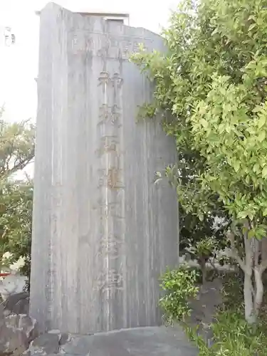 亀戸水神社のその他建物