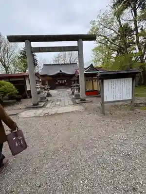 八幡秋田神社(秋田県)