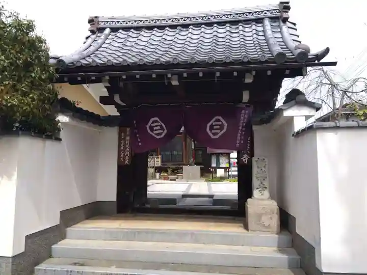 極楽寺(京都府)