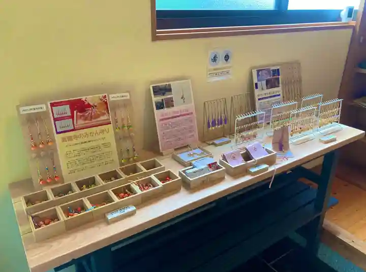 高龍寺(愛媛県)