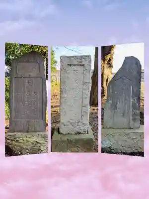 島田大宮神社(千葉県)