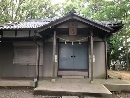 天計神社の本殿・本堂