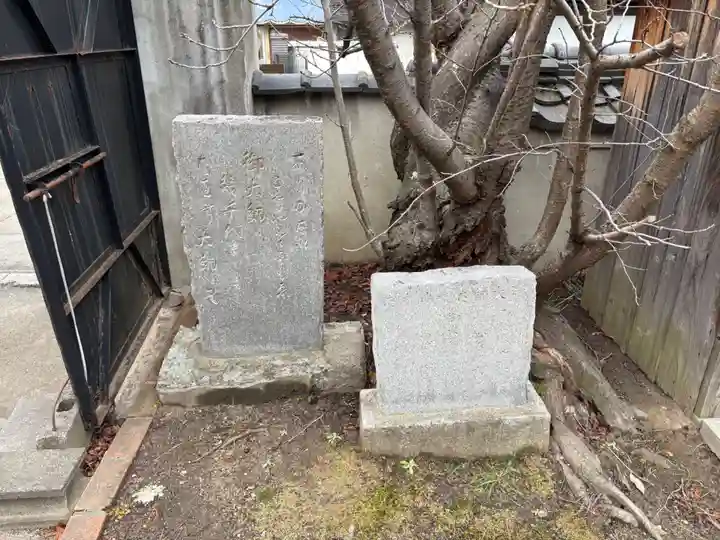 金剛院(大阪府)