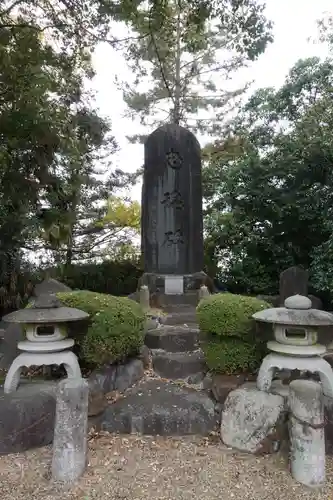 多坐弥志理都比古神社のその他建物