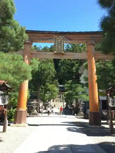 櫻山八幡宮の鳥居