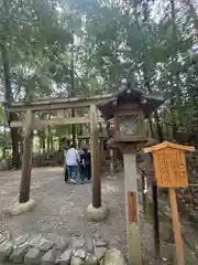 祓戸神社（大神神社摂社）(奈良県)