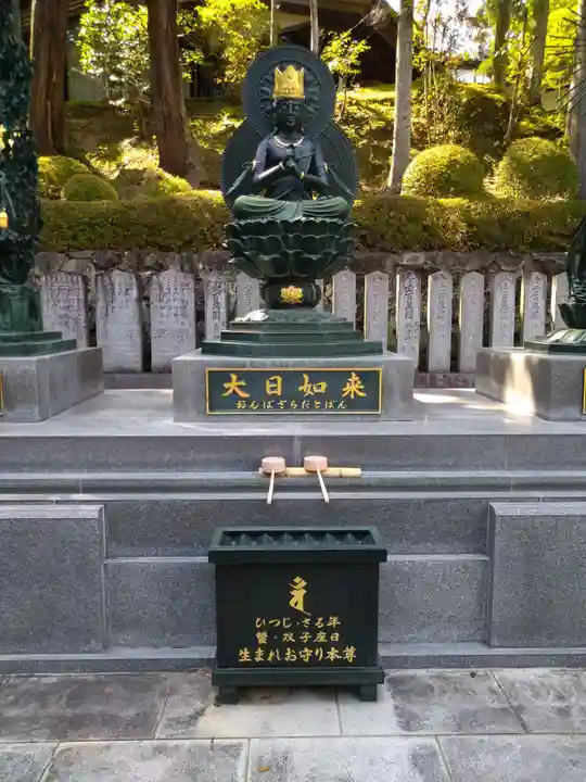 霊山寺(奈良県)