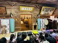 守りの神　藤基神社のお祭り
