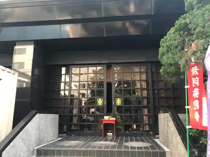 源覚寺(東京都)