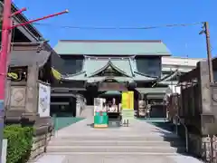 成田山深川不動堂（新勝寺東京別院）(東京都)