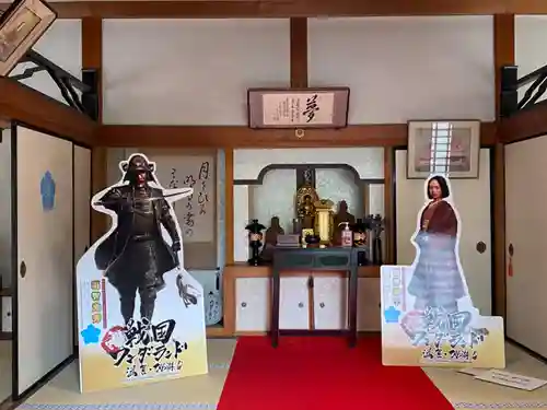 西教寺(滋賀県)