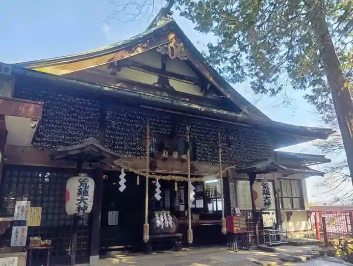 古井の天狗山(岐阜県)