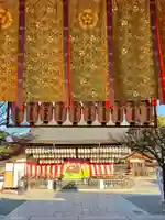 八坂神社(祇園さん)のその他建物