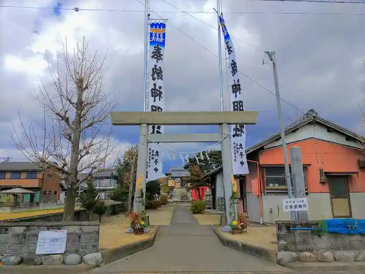 神明社(北方町西本郷)の鳥居
