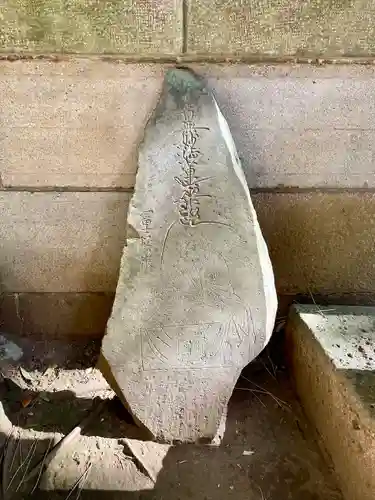 玉川神社(東京都)