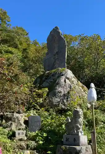 湯殿山神社（出羽三山神社）(山形県)