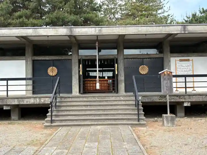福井神社(福井県)