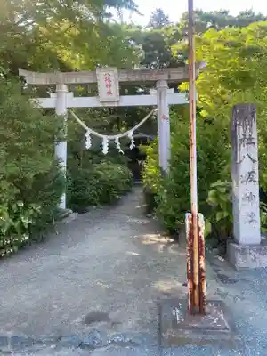 子鍬倉神社(福島県)