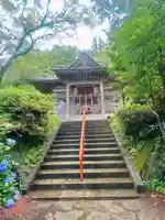 古峯神社(宮城県)