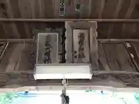 酒垂神社のその他建物