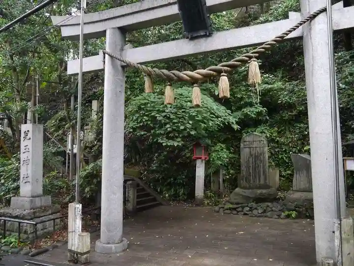 児玉神社の鳥居