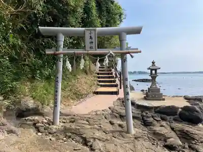 小島神社(長崎県)