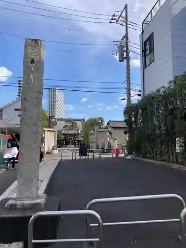 瑞光寺(東京都)