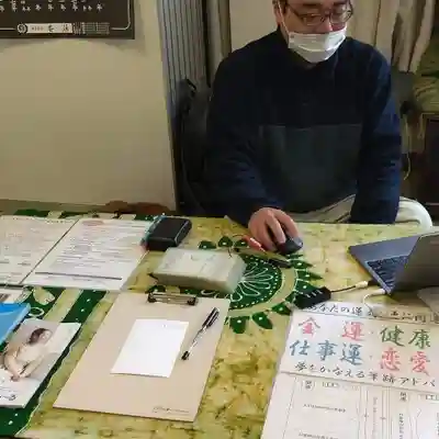 遠照山 光明寺（尼崎大仏）(兵庫県)