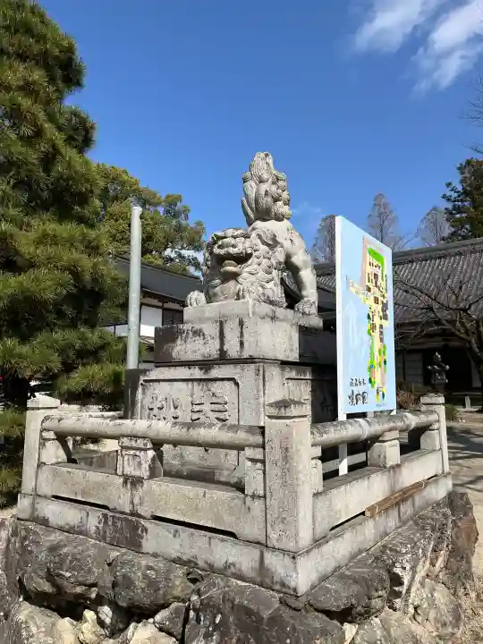 藤森神社の{uncategorized: "未分類", other: "その他", undefined: "問題あり", building: "その他建物", grave: "お墓", sacred_gate: "鳥居", guardian: "狛犬", statue: "像", buddha: "仏像", history: "歴史", nature: "自然", garden: "庭園", animal: "動物", pagoda: "塔", temizu: "手水舎", mountain_gate: "山門・神門", sanctuary: "本殿・本堂", subordinate: "末社・摂社", art: "芸術", scenery: "景色", jizo: "地蔵", ema: "絵馬", goshuin: "御朱印", omikuji: "おみくじ", items: "授与品その他", amulet: "お守り", goshuincho: "御朱印帳", eats: "食事", festival: "お祭り", votive_dance: "神楽", shichigosan: "七五三参", wedding: "結婚式", experience: "体験その他", initially: "初詣", around: "周辺", anti_infection: "感染症対策"}