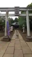 伏木香取神社(茨城県)