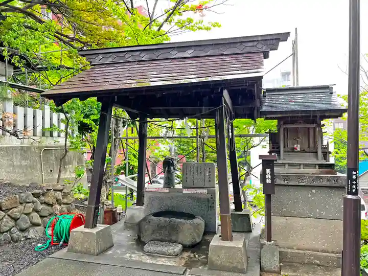 手稲神社の手水舎