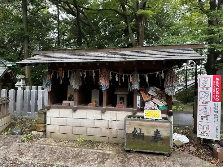 柴崎神社(千葉県)