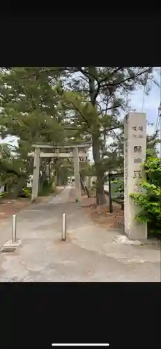 玉敷神社(埼玉県)