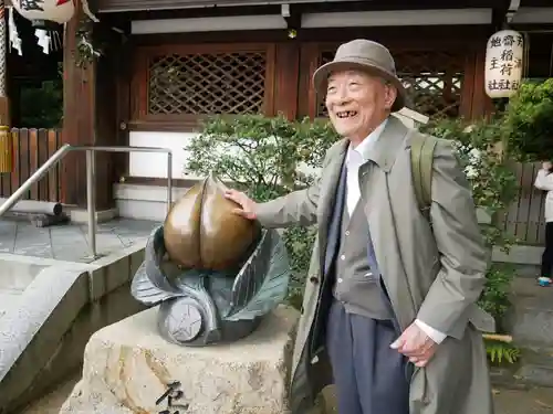 晴明神社の体験その他