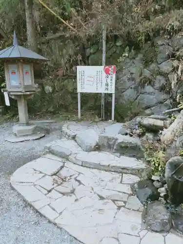 榛名神社のその他建物